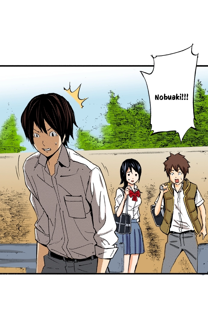 Ousama Game Chapter 42 page 22 - 