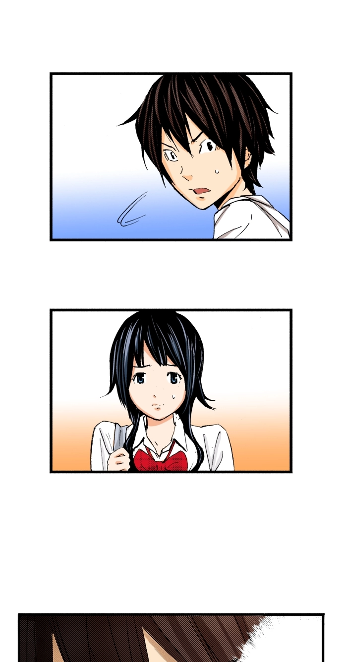 Ousama Game Chapter 42 page 23 - 