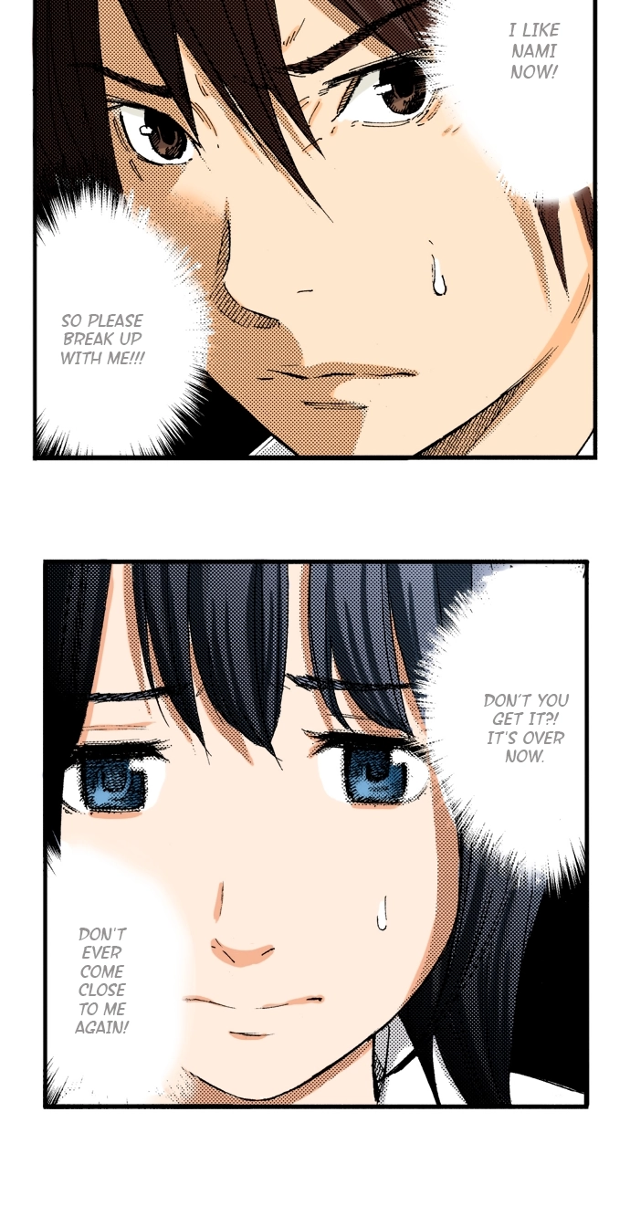 Ousama Game Chapter 42 page 24 - 