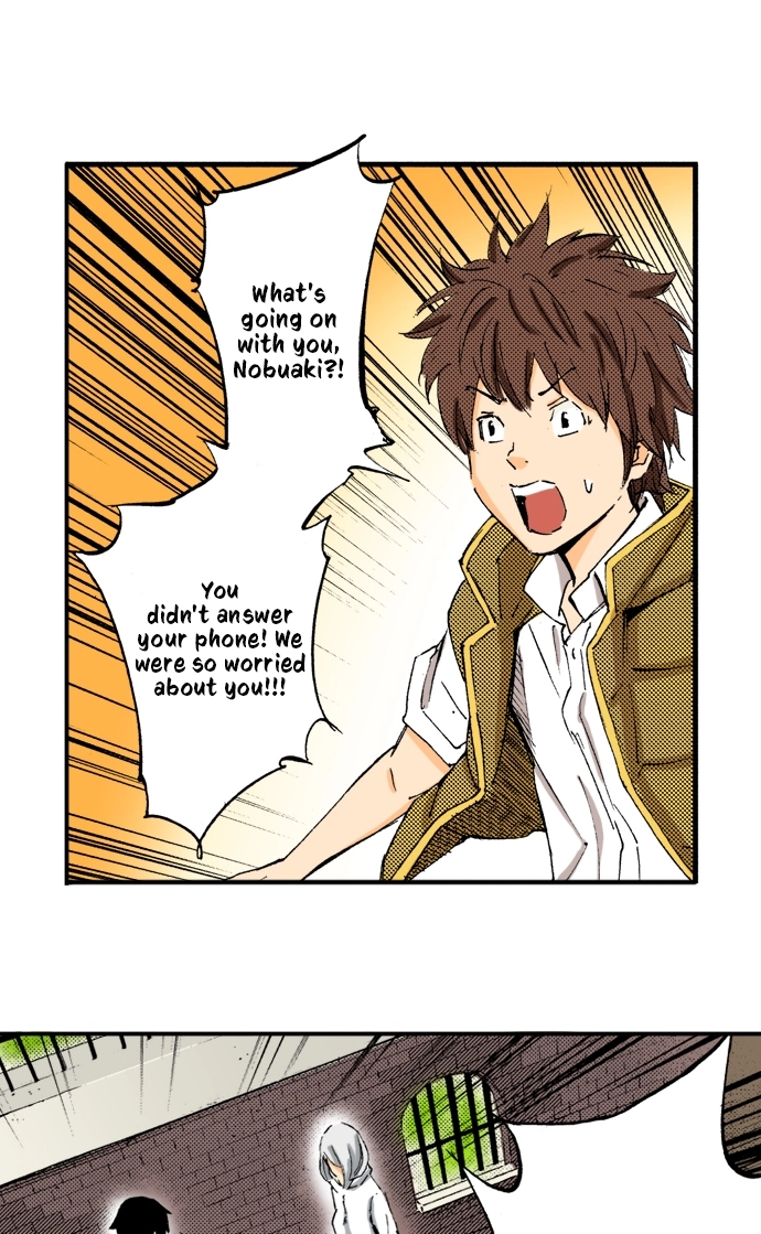Ousama Game Chapter 42 page 26 - 