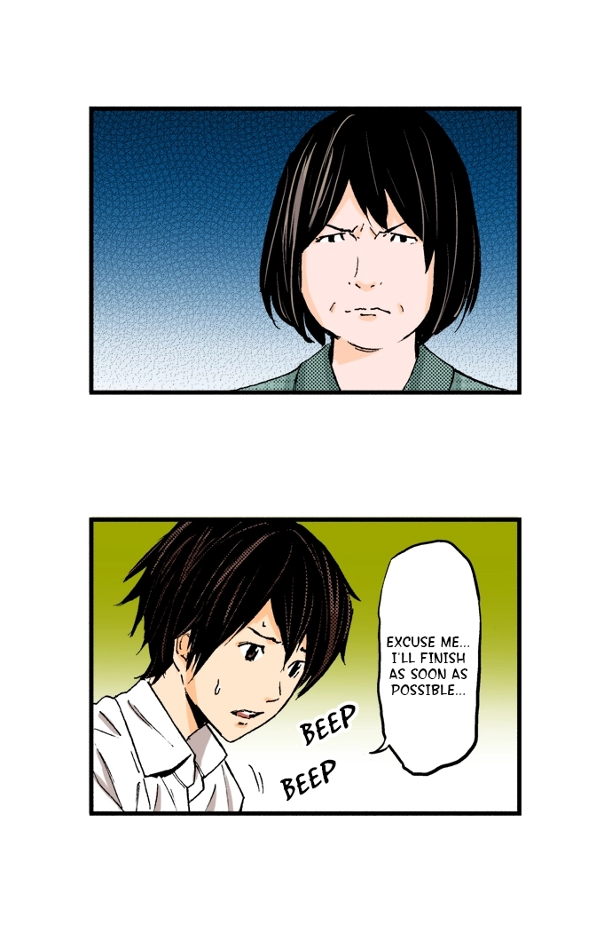 Ousama Game Chapter 42 page 4 - 