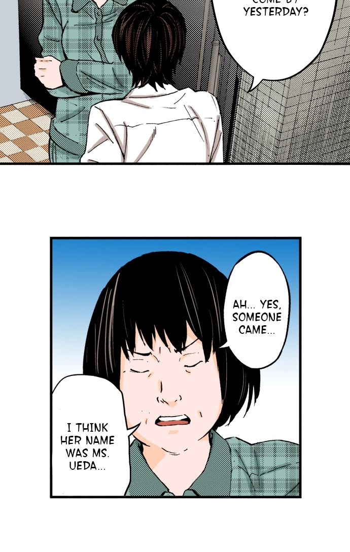 Ousama Game Chapter 42 page 7 - 