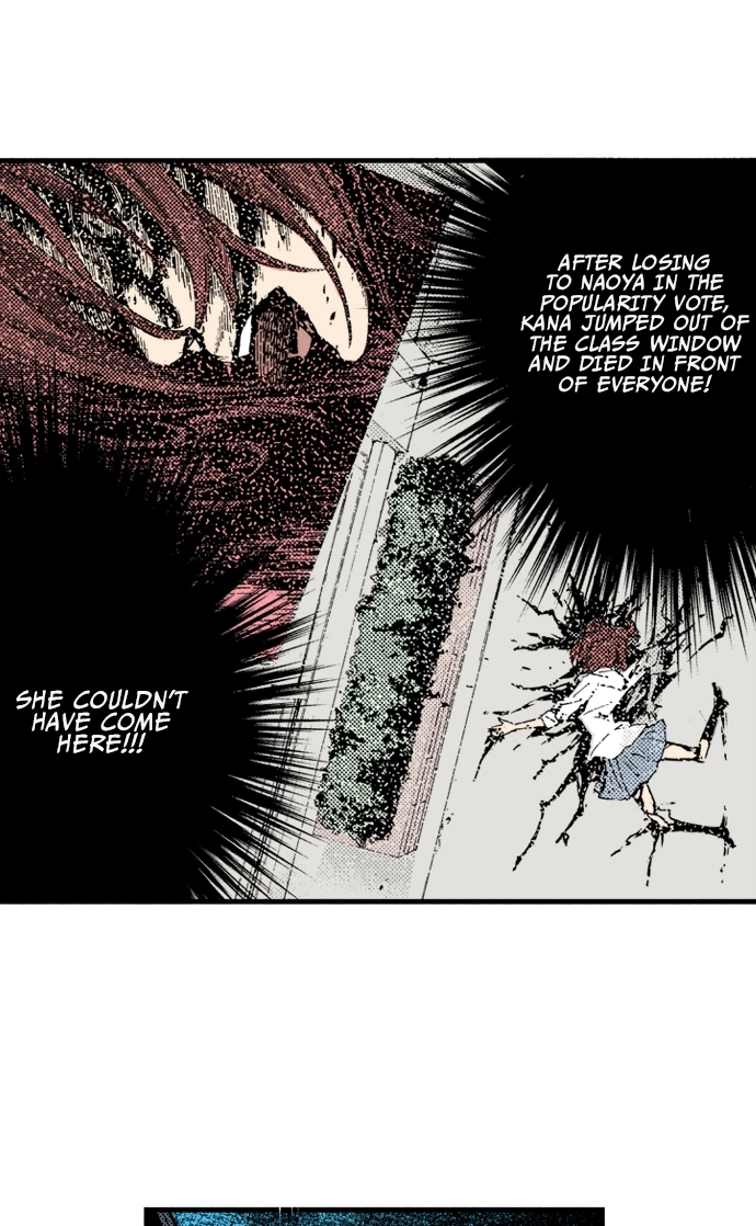 Ousama Game Chapter 42 page 9 - 
