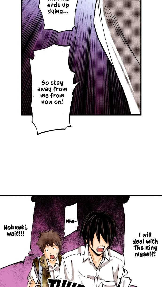 Ousama Game Chapter 43 page 2 - 