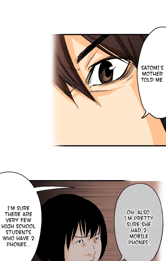 Ousama Game Chapter 43 page 11 - 