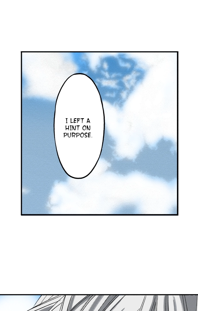 Ousama Game Chapter 43 page 13 - 