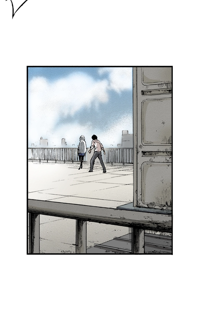 Ousama Game Chapter 43 page 17 - 