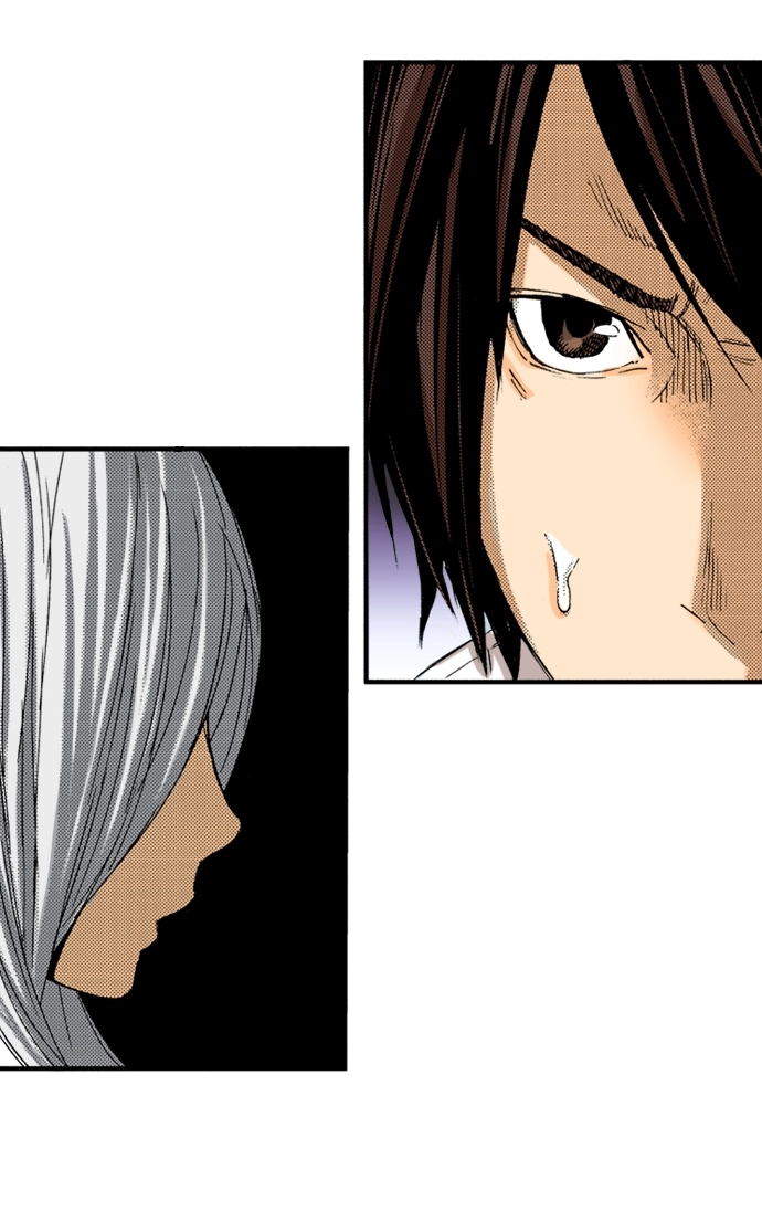Ousama Game Chapter 43 page 18 - 