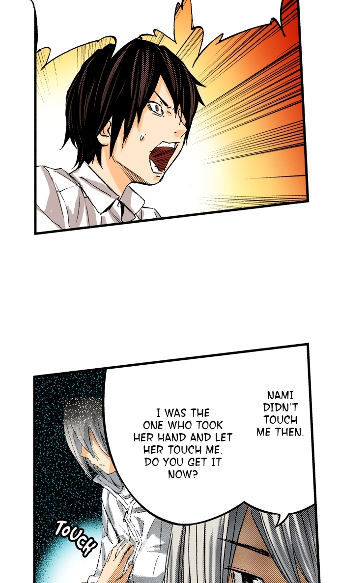 Ousama Game Chapter 43 page 25 - 