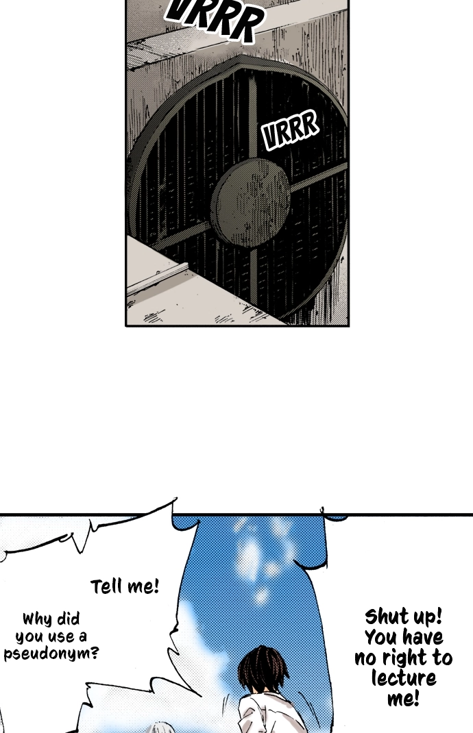 Ousama Game Chapter 43 page 5 - 