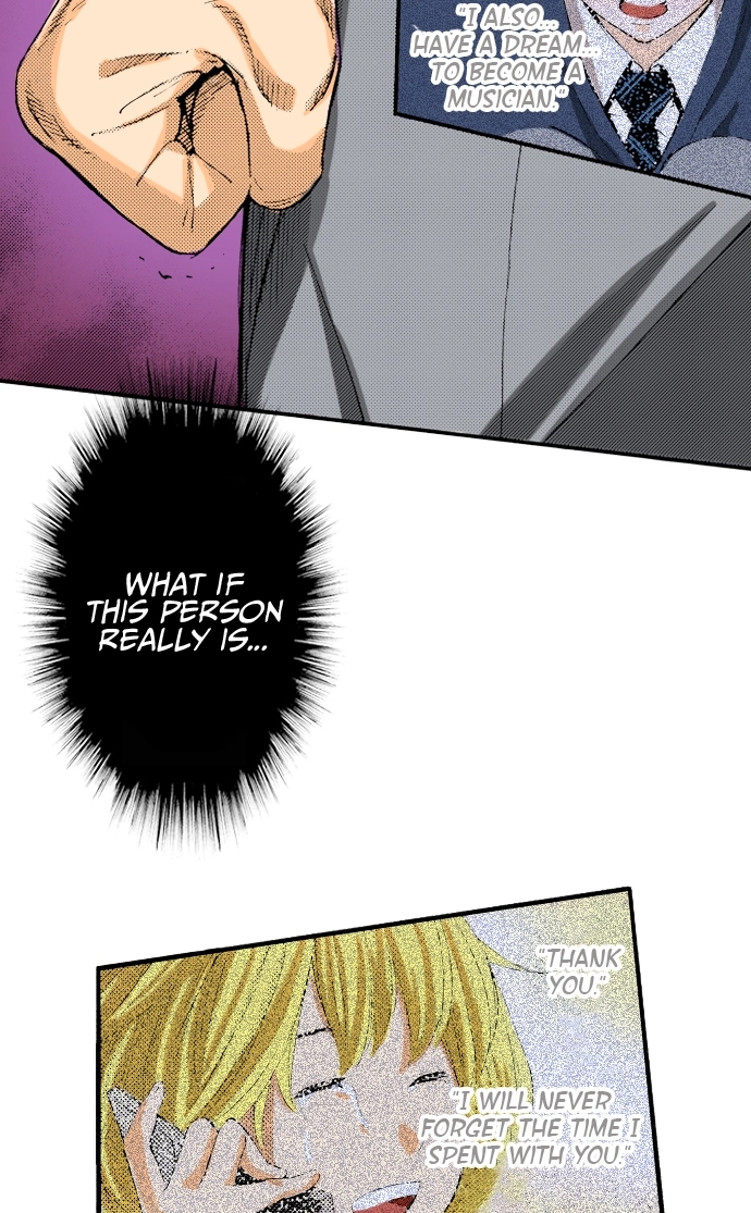 Ousama Game Chapter 44 page 3 - 