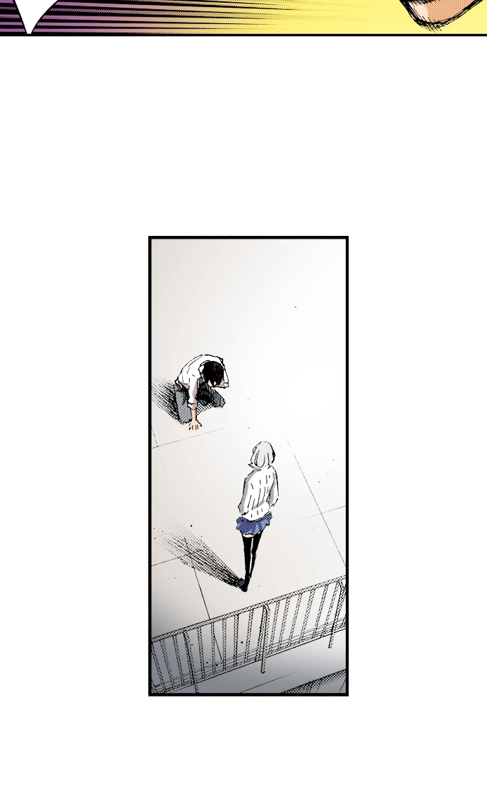 Ousama Game Chapter 44 page 23 - 