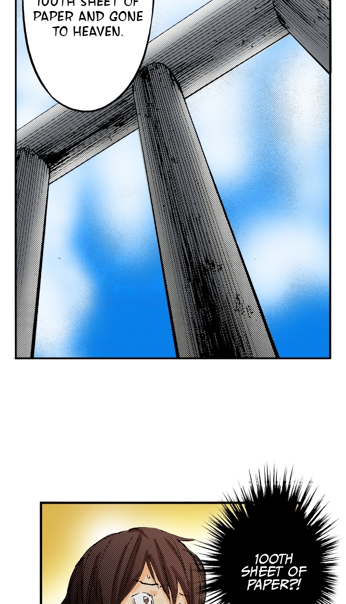 Ousama Game Chapter 44 page 26 - 