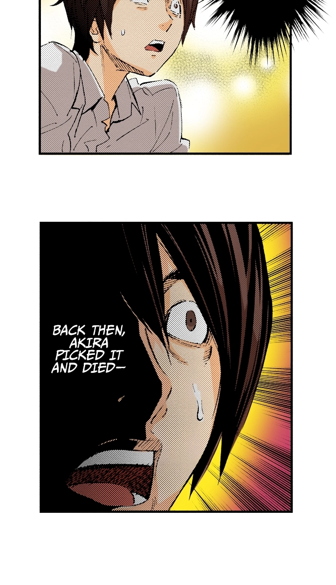 Ousama Game Chapter 44 page 27 - 