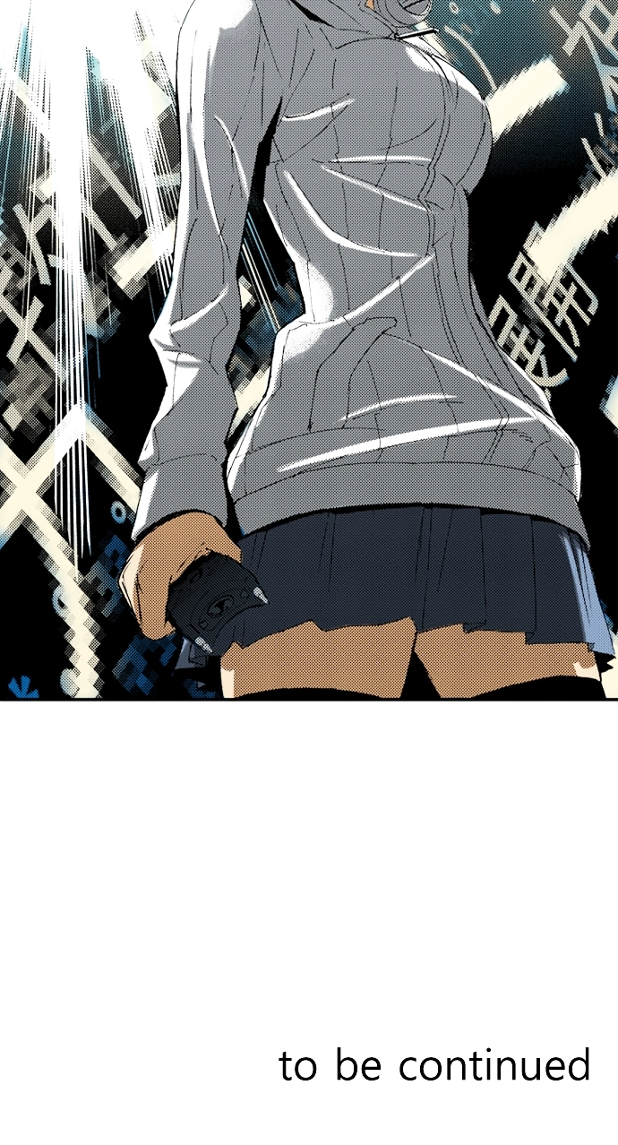 Ousama Game Chapter 44 page 31 - 