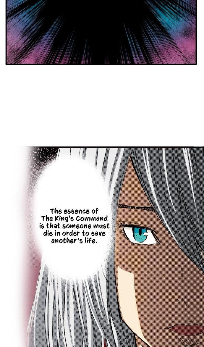 Ousama Game Chapter 45 page 11 - 