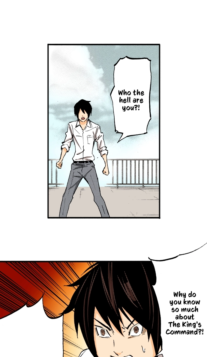 Ousama Game Chapter 45 page 13 - 