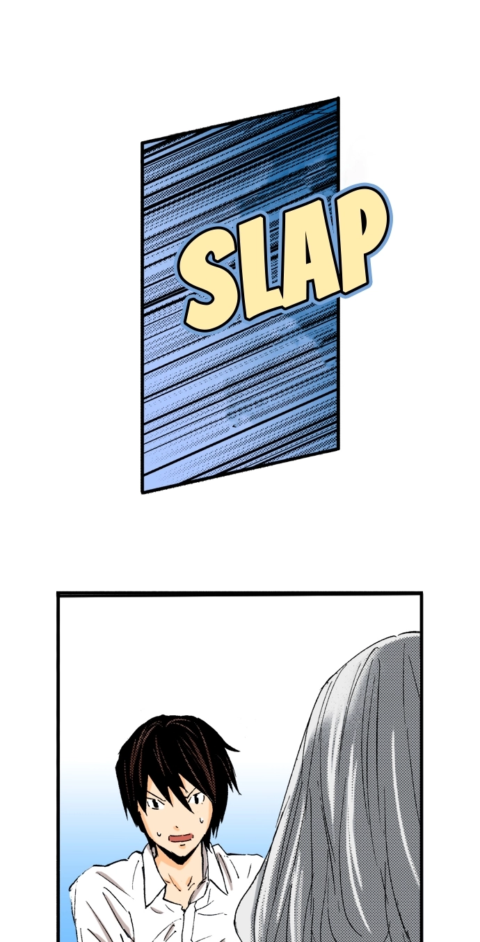 Ousama Game Chapter 45 page 25 - 