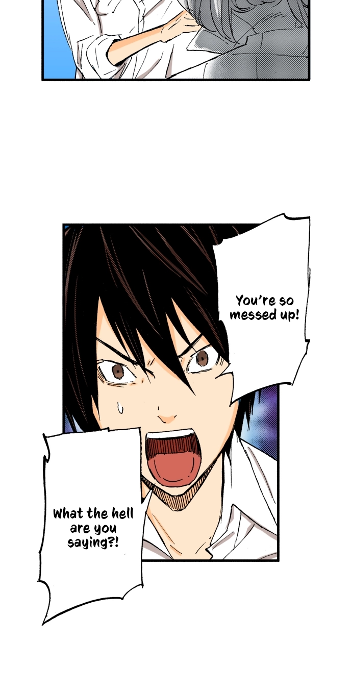 Ousama Game Chapter 45 page 26 - 