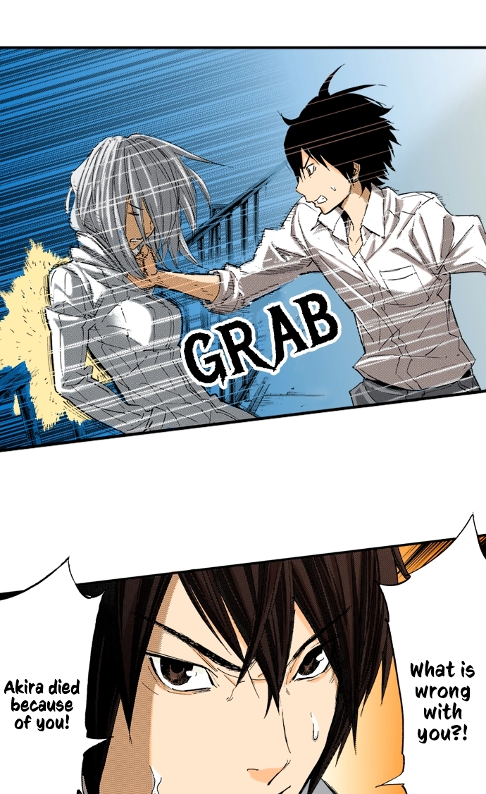 Ousama Game Chapter 45 page 5 - 