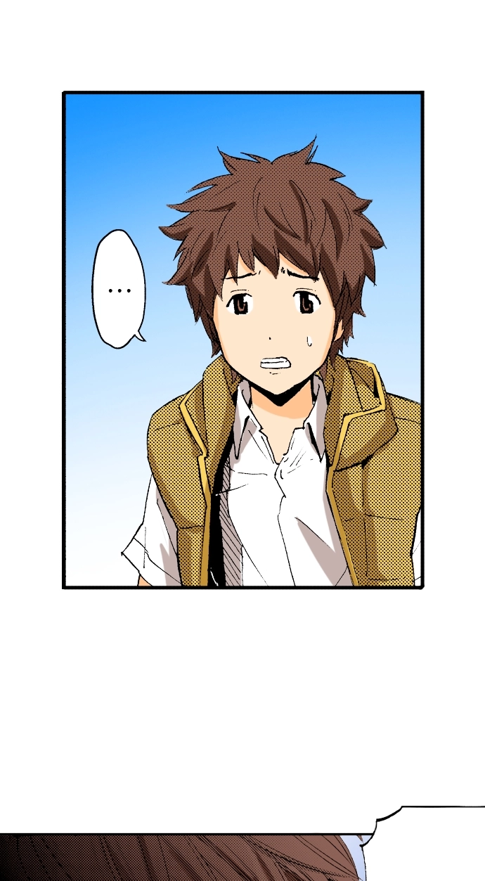 Ousama Game Chapter 46 page 16 - 
