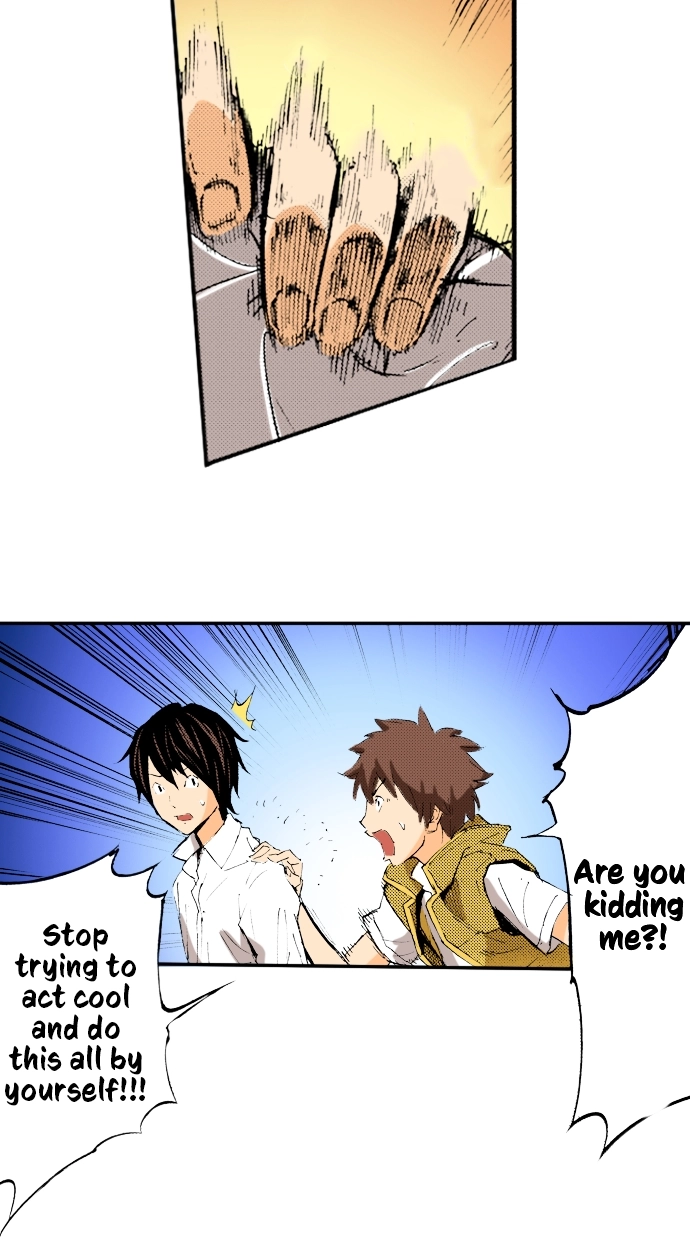 Ousama Game Chapter 46 page 18 - 
