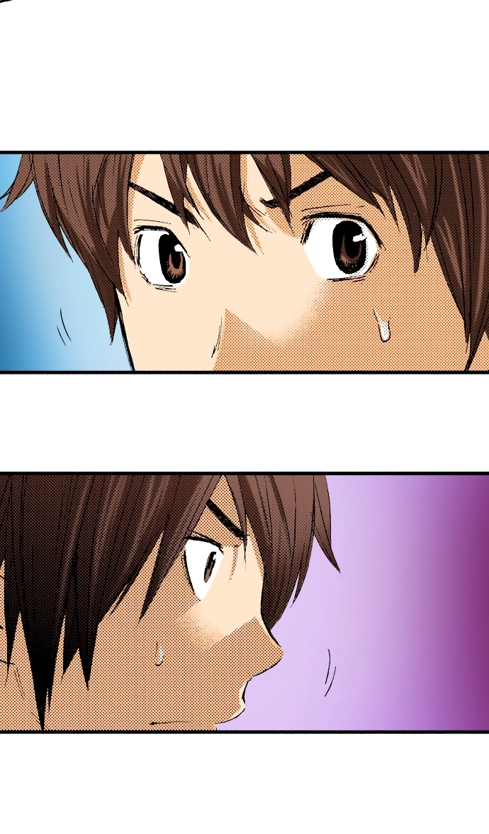 Ousama Game Chapter 46 page 26 - 