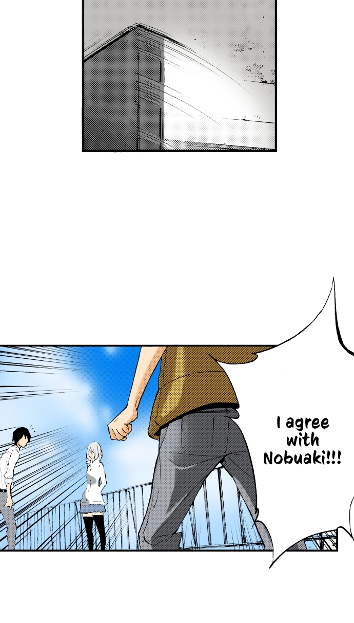 Ousama Game Chapter 46 page 4 - 