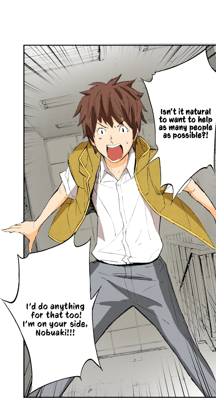 Ousama Game Chapter 46 page 5 - 