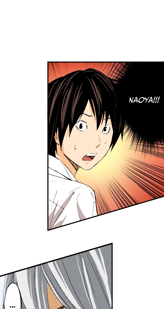 Ousama Game Chapter 46 page 6 - 