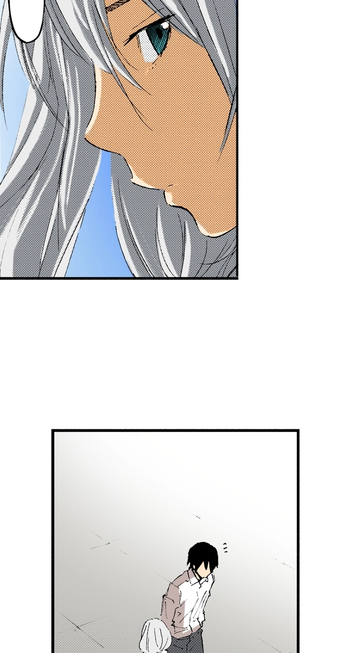 Ousama Game Chapter 46 page 7 - 