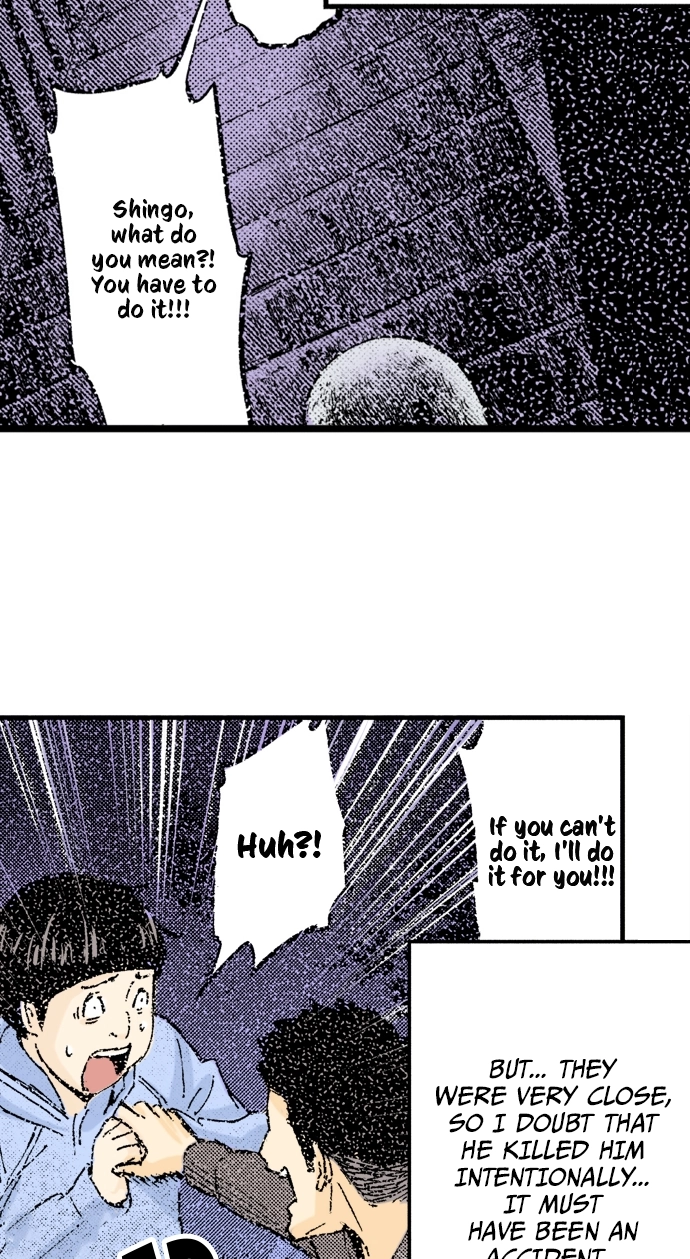 Ousama Game Chapter 47 page 2 - 