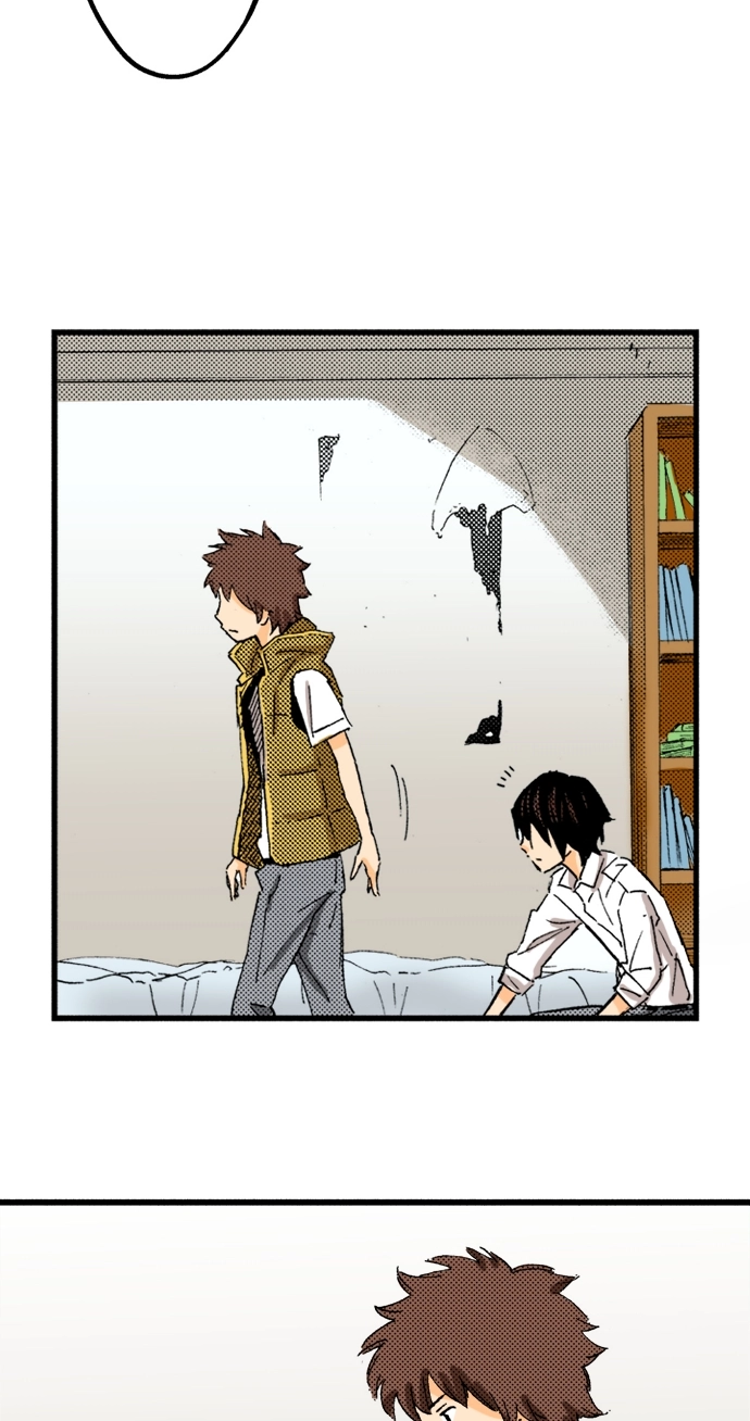 Ousama Game Chapter 47 page 17 - 