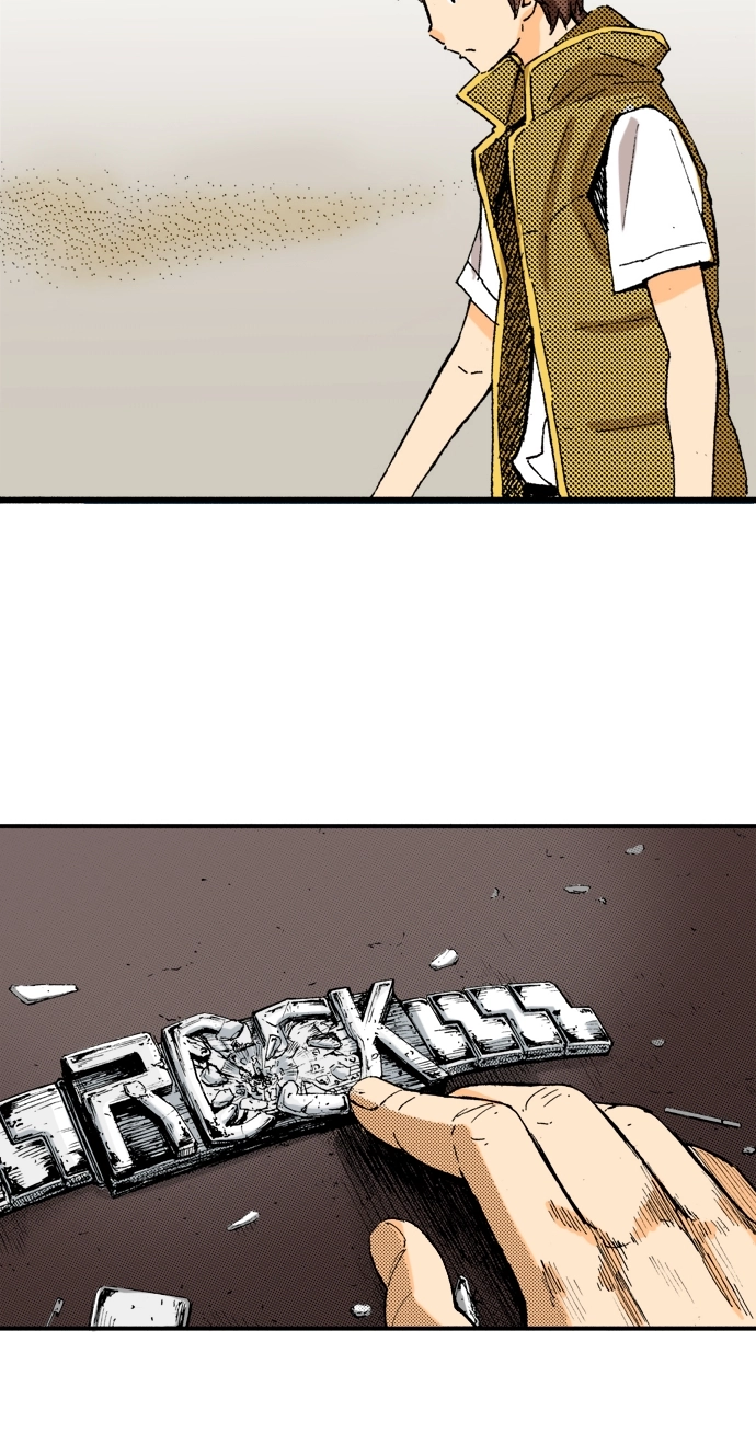 Ousama Game Chapter 47 page 18 - 