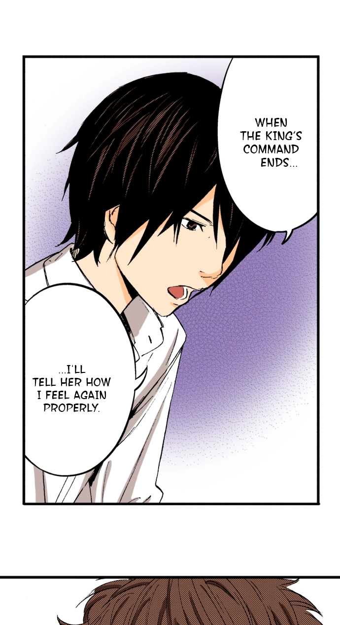 Ousama Game Chapter 47 page 25 - 