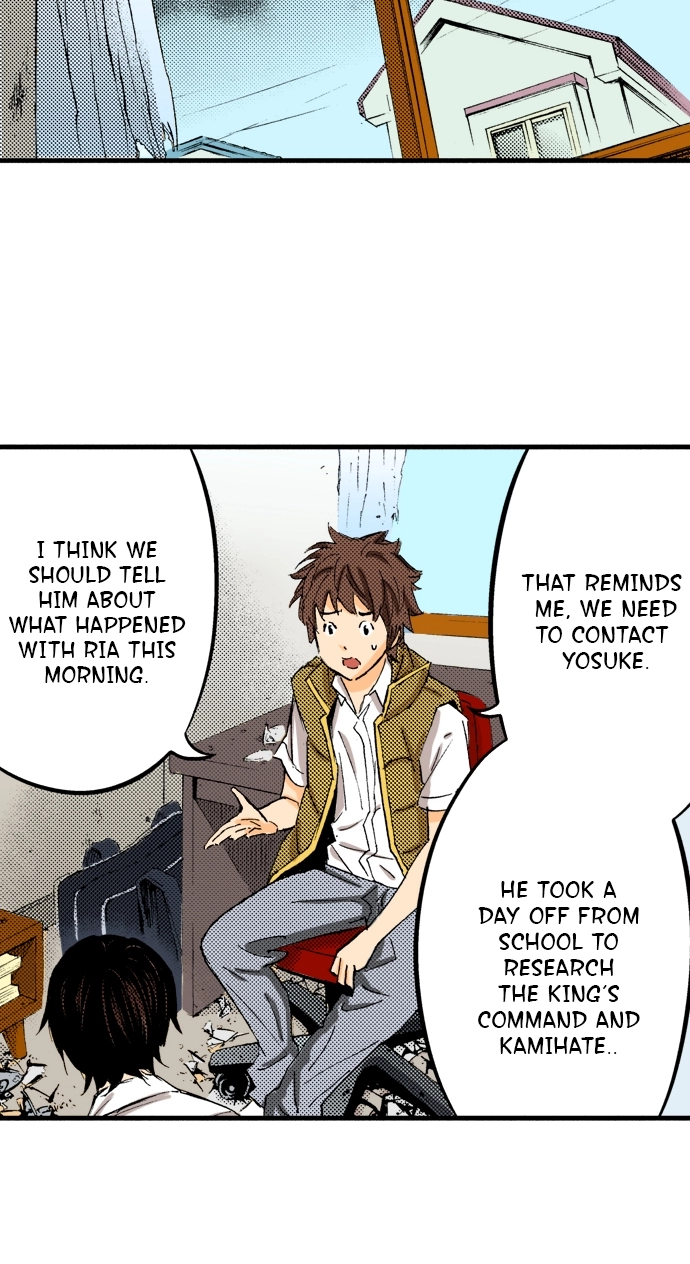 Ousama Game Chapter 47 page 28 - 