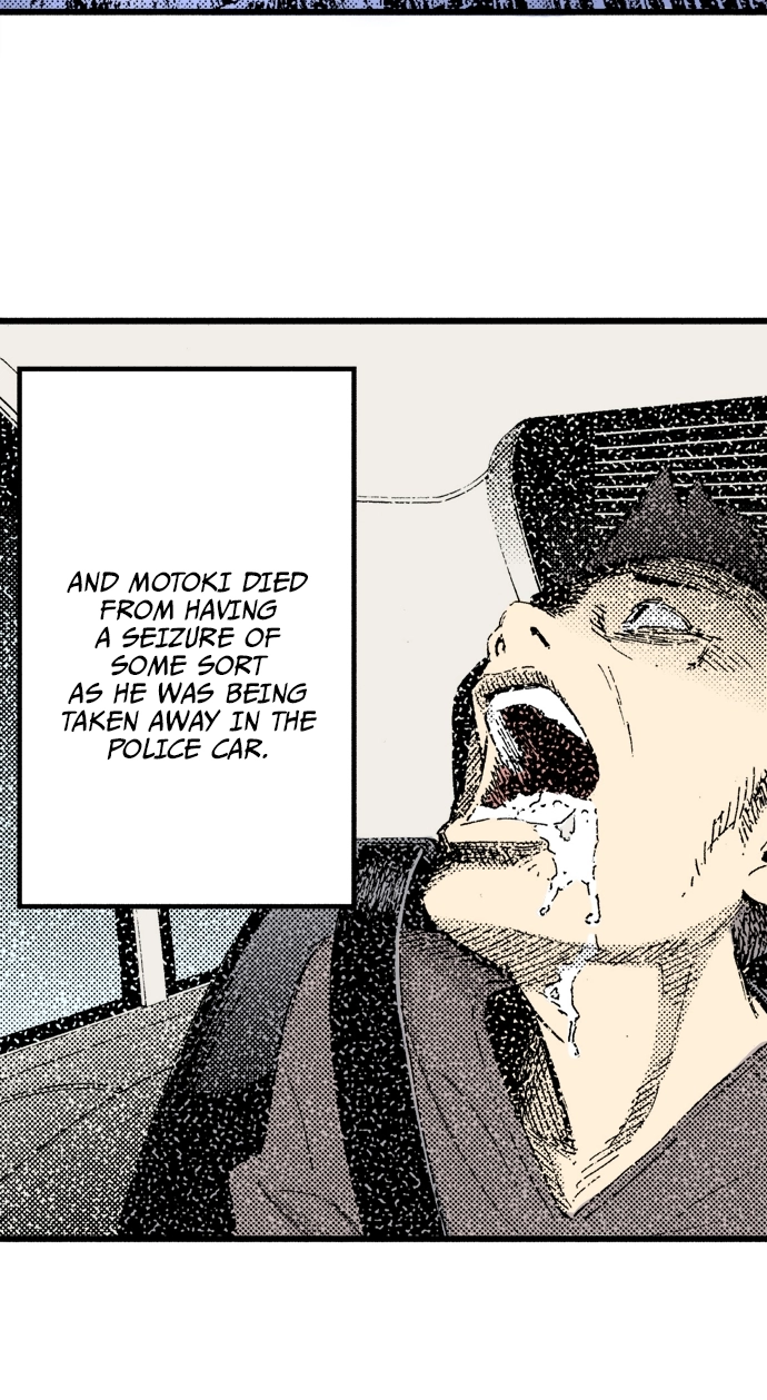 Ousama Game Chapter 47 page 4 - 