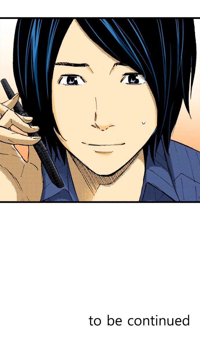 Ousama Game Chapter 47 page 38 - 