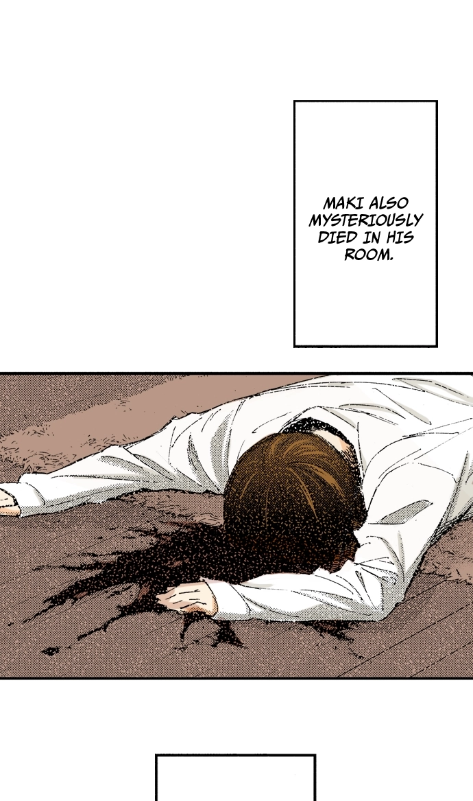 Ousama Game Chapter 47 page 5 - 