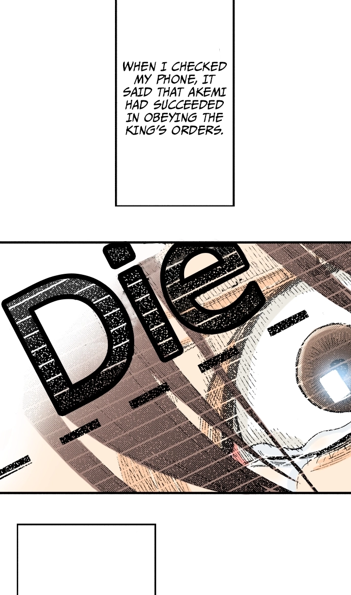 Ousama Game Chapter 47 page 6 - 