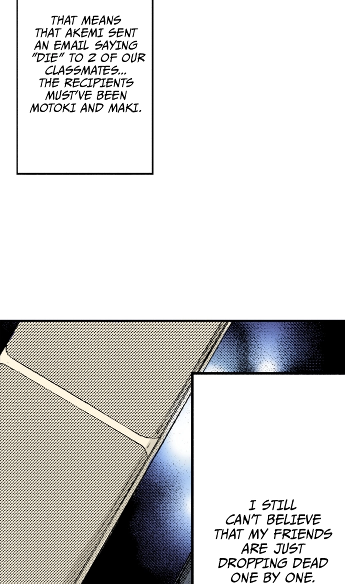 Ousama Game Chapter 47 page 7 - 