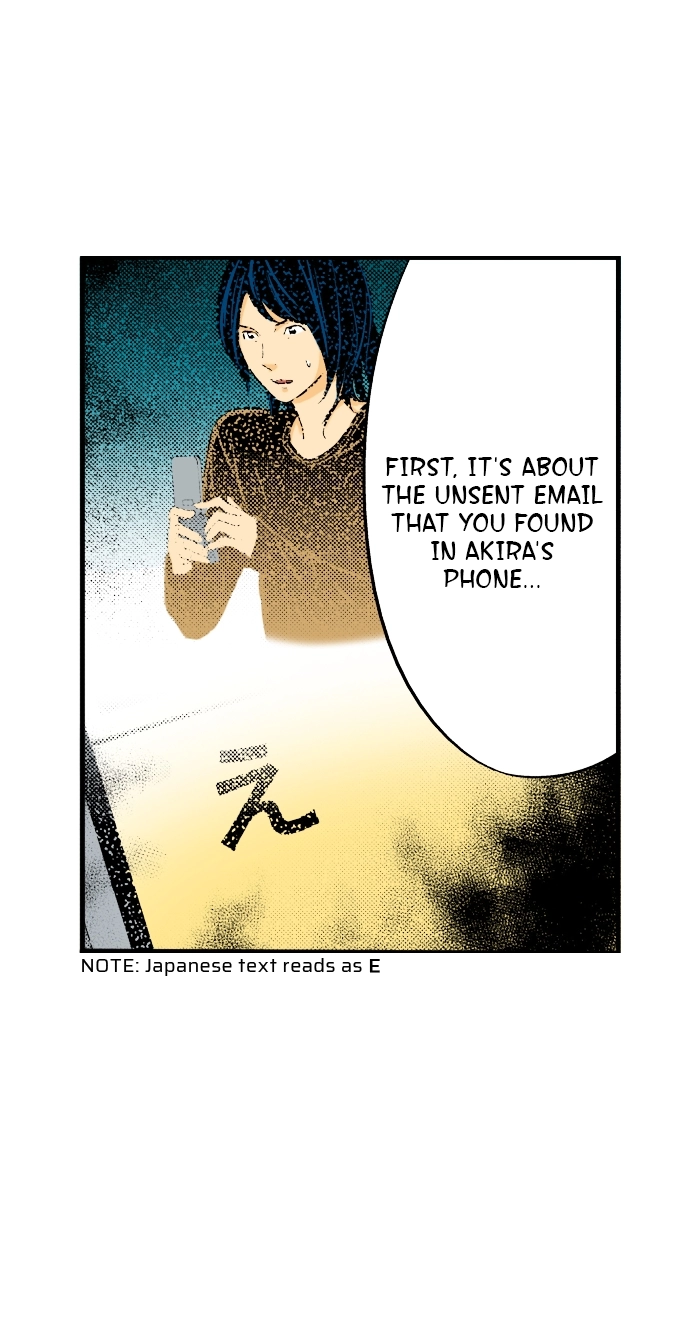 Ousama Game Chapter 48 page 2 - 