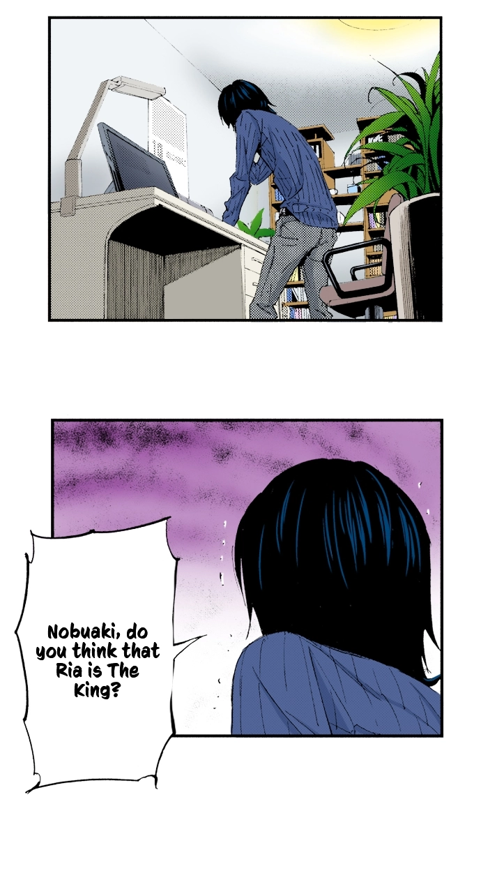 Ousama Game Chapter 48 page 12 - 