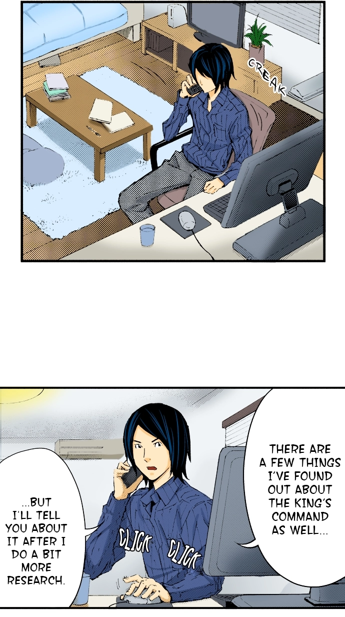 Ousama Game Chapter 48 page 15 - 