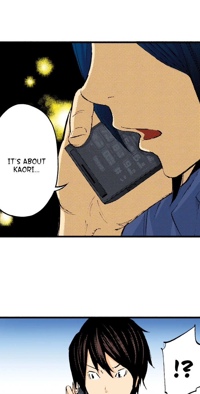 Ousama Game Chapter 48 page 17 - 