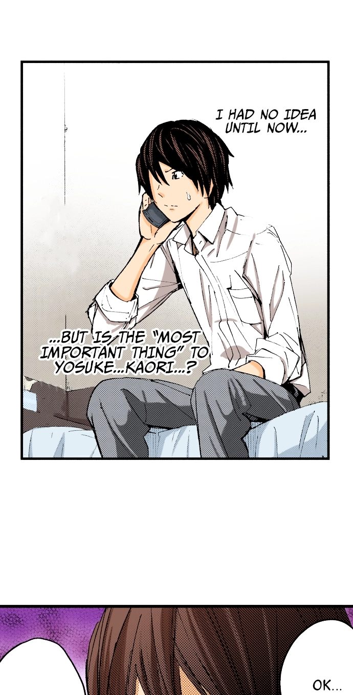 Ousama Game Chapter 48 page 19 - 