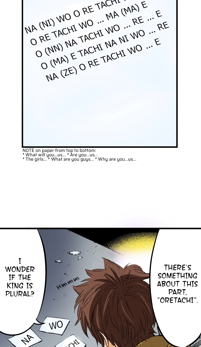 Ousama Game Chapter 48 page 24 - 