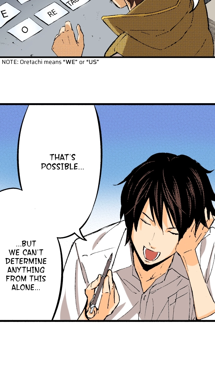Ousama Game Chapter 48 page 25 - 