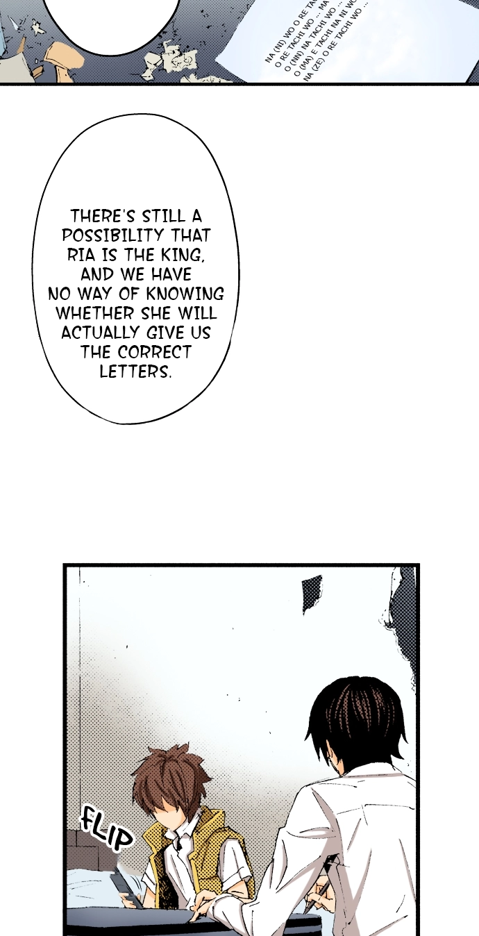 Ousama Game Chapter 48 page 28 - 