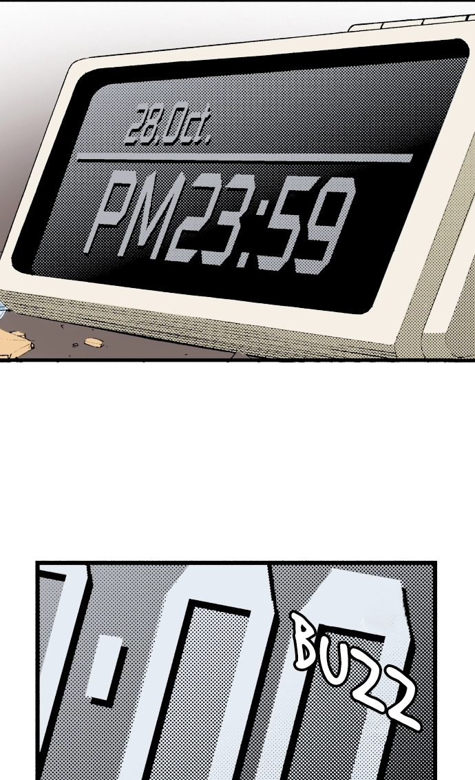 Ousama Game Chapter 48 page 31 - 